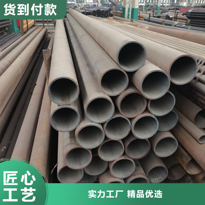 無(wú)縫鋼管直徑規(guī)格可定制批發(fā)