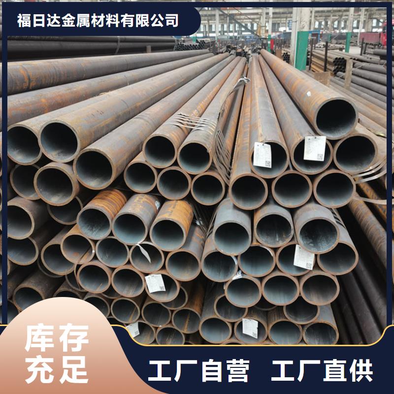 汽車制造鋼板歡迎咨詢批發