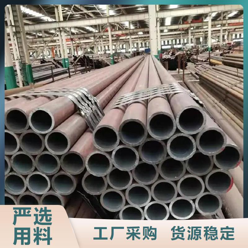 Cr5Mo合金鋼無縫鋼管價格公道零售