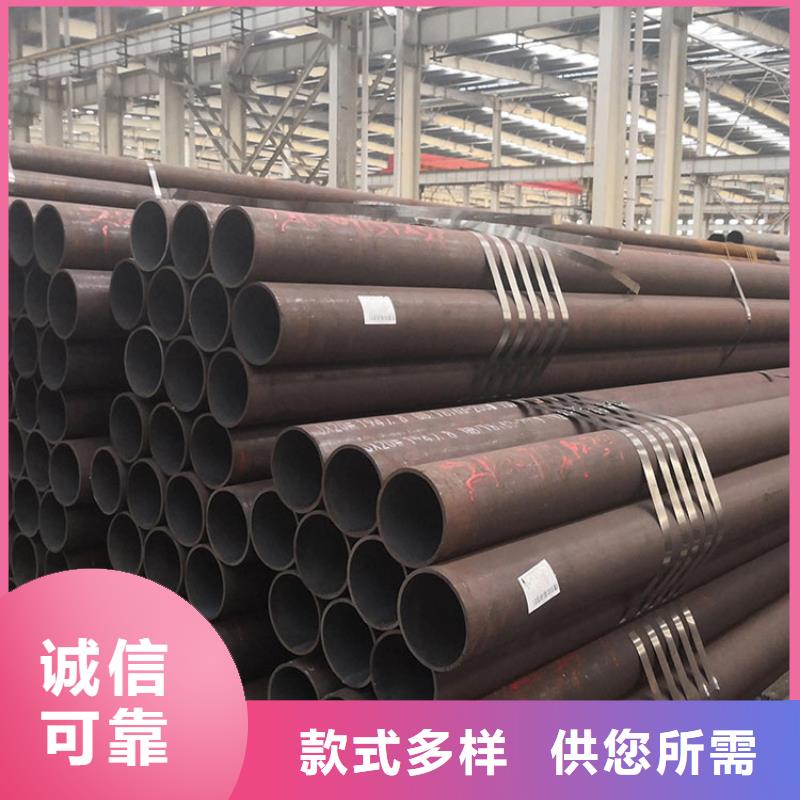 大口徑厚壁無縫鋼管服務(wù)為先零售