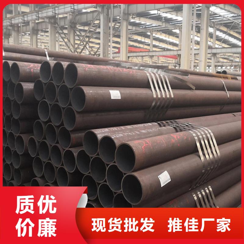 無縫鋼管不銹鋼管專業按需定制