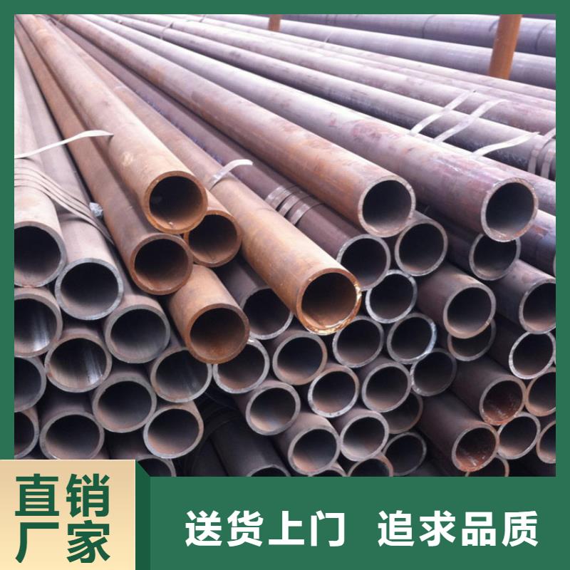無(wú)縫鋼管生產(chǎn)廠家排名批發(fā)價(jià)批發(fā)