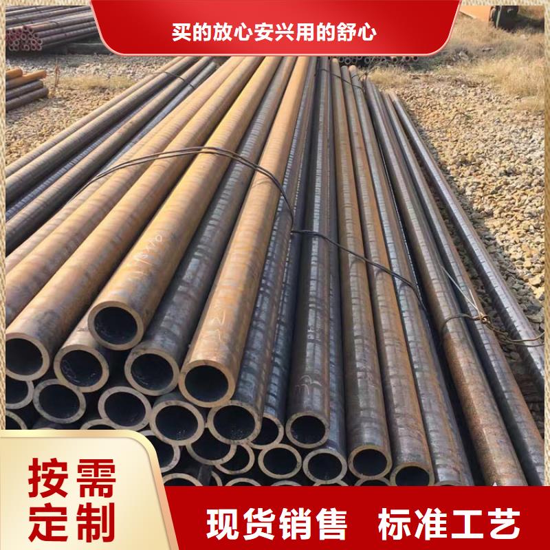 無縫鋼管321不銹鋼無縫管不斷創新