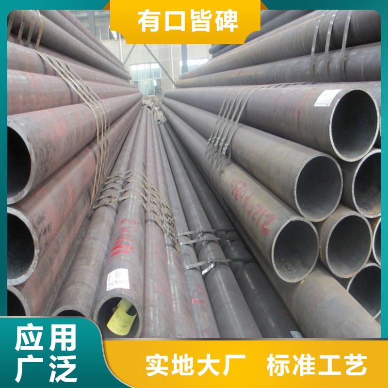 機械加工無縫鋼管購買零售