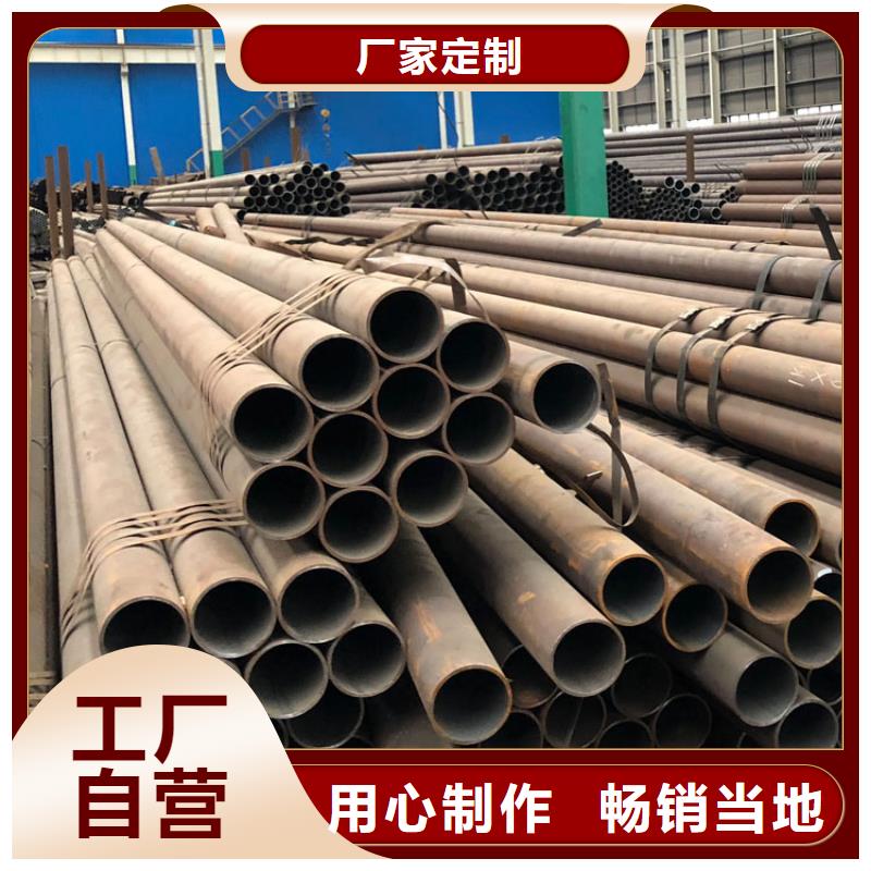 Q345GNHL考登無(wú)縫鋼管種植基地零售