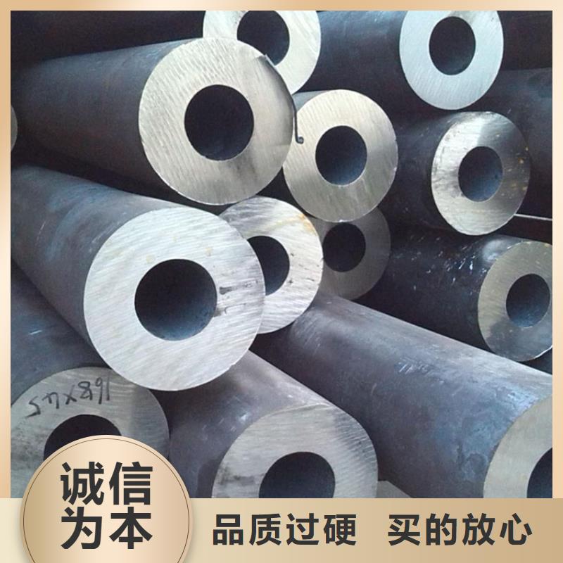 Q345GNHL考登無(wú)縫鋼管種植基地零售