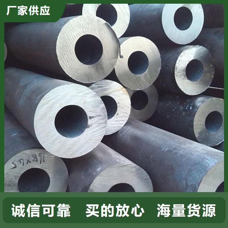 無縫鋼管q235b鍍鋅角鋼廠家直接面向客戶
