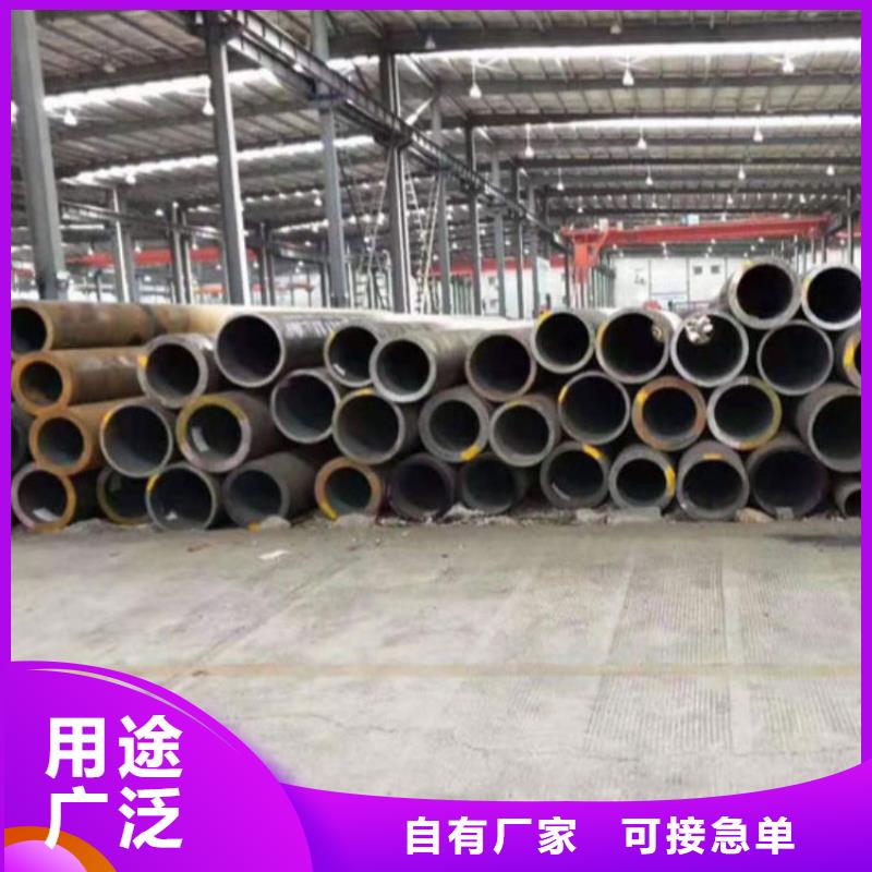 無縫鋼管材質有哪幾種品質放心批發