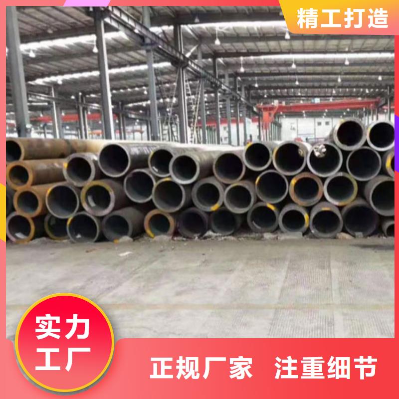 流體無縫鋼管制造廠家零售