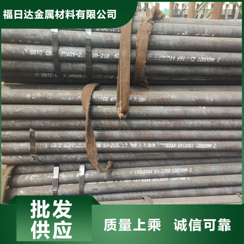 無縫鋼管生產廠家排名終身質保零售