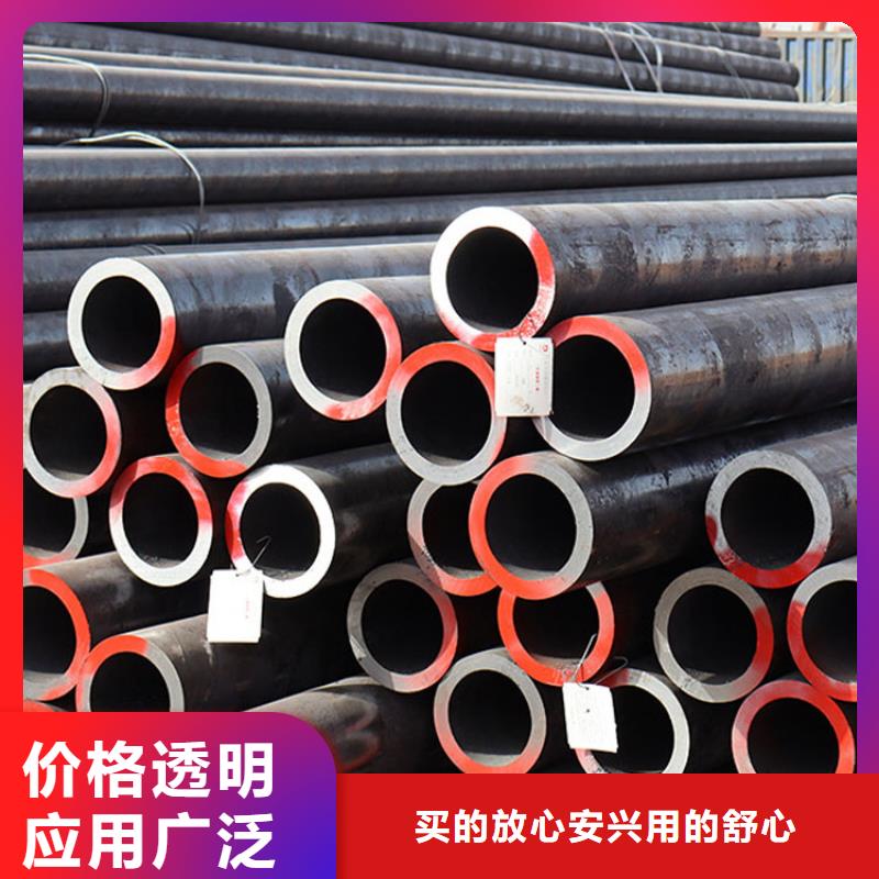無縫鋼管廠家生產(chǎn)零售