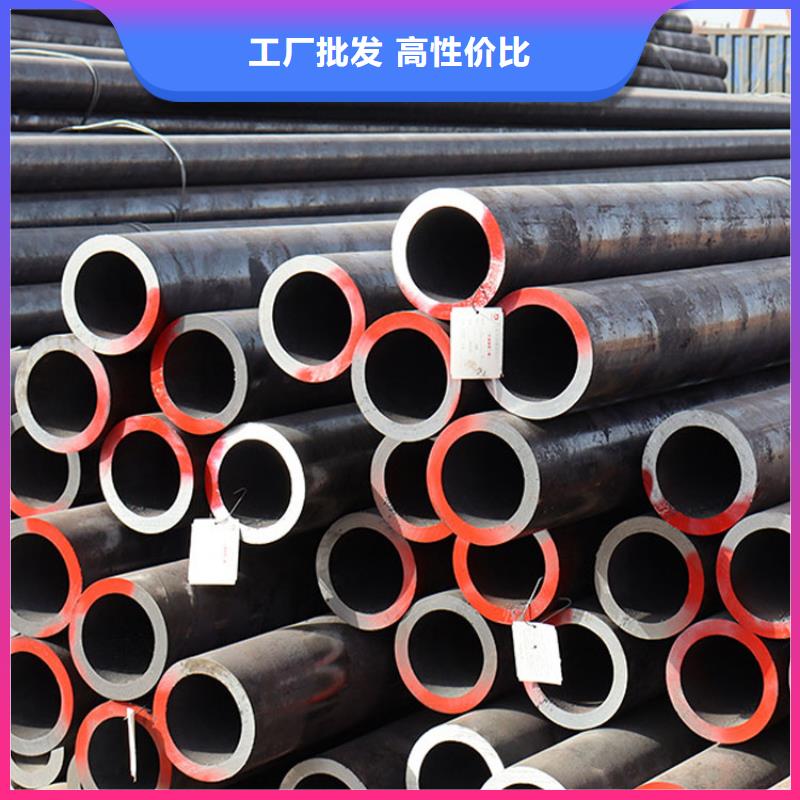無縫鋼管的規格及壁厚良心廠家零售