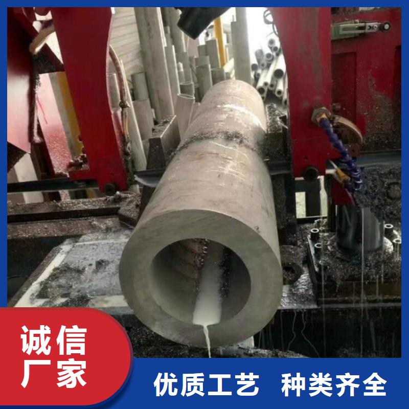 無縫鋼管直徑規格批發零售