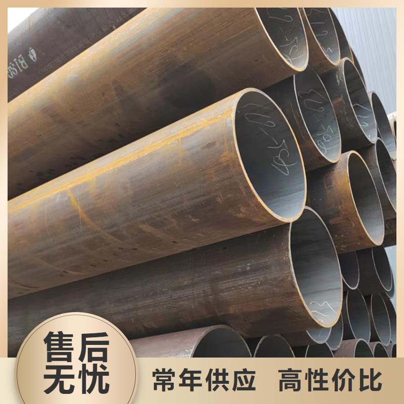 無縫鋼管規(guī)格型號表重量價格零售