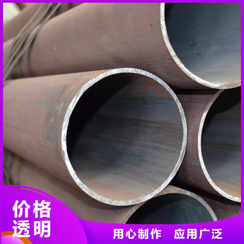 花鋼管實體廠家零售