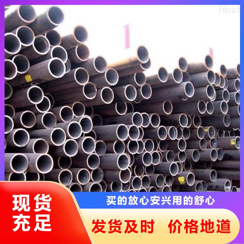 無縫鋼管怎么做出來的歡迎咨詢零售