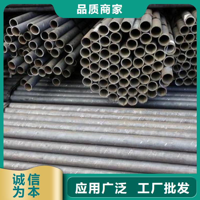 不銹鋼槽鋼價格價格公道零售