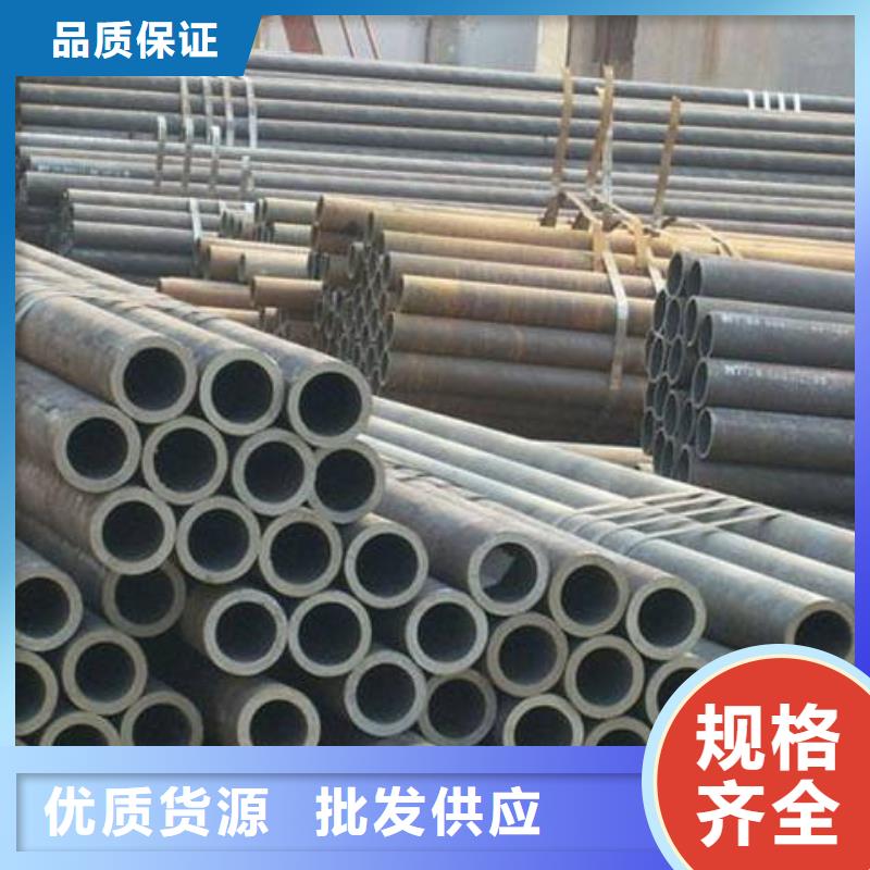 無縫鋼管今日市場價格質優價廉零售