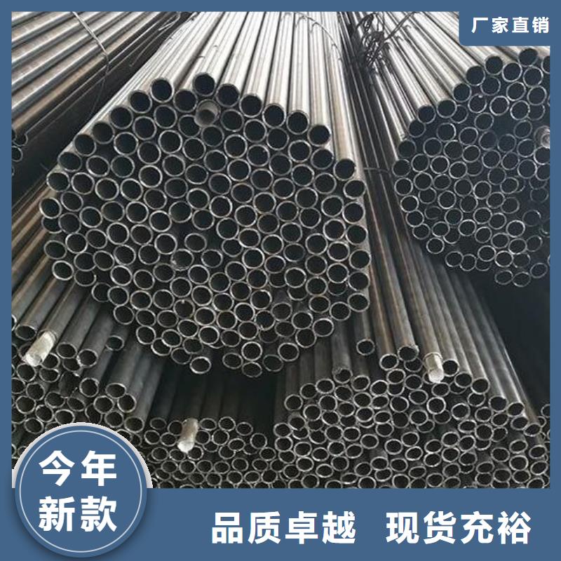 汽車制造鋼板歡迎咨詢批發