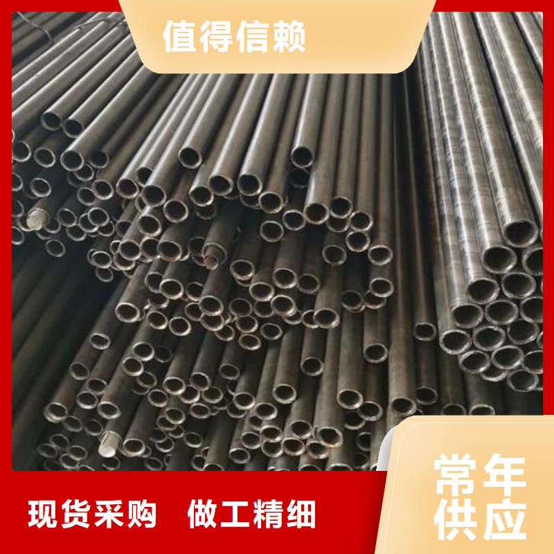 無(wú)縫鋼管生產(chǎn)廠家排名批發(fā)價(jià)批發(fā)