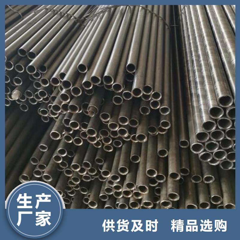 無縫鋼管規(guī)格型號表重量價格零售