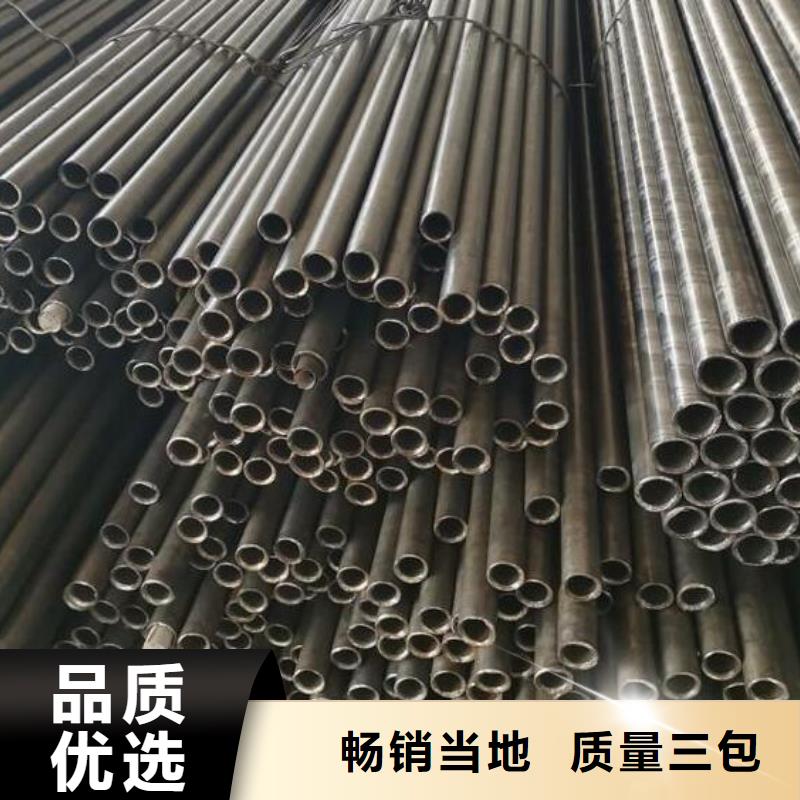 45號鋼板靠譜廠家零售