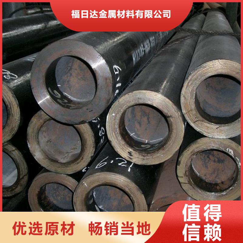 無縫鋼管316不銹鋼圓棒嚴格把控質量