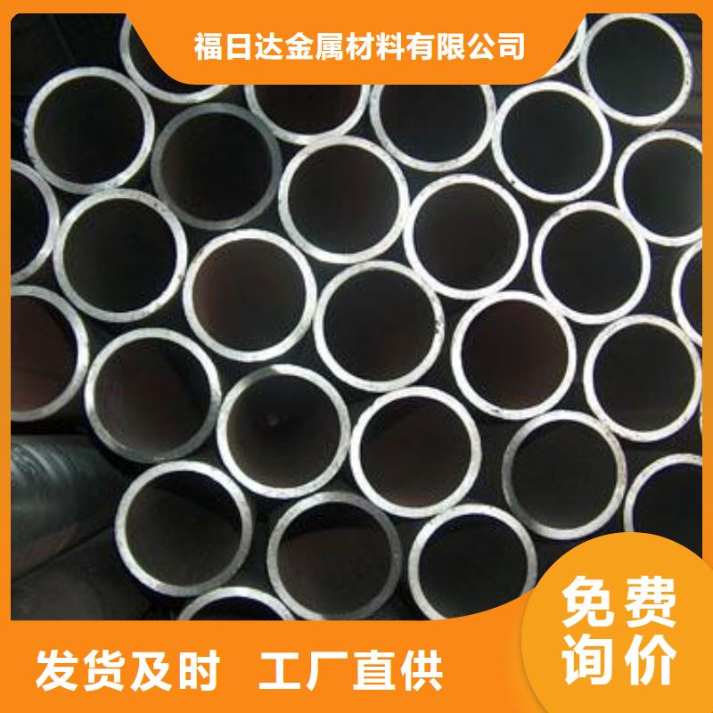 無縫鋼管直徑規格承接零售