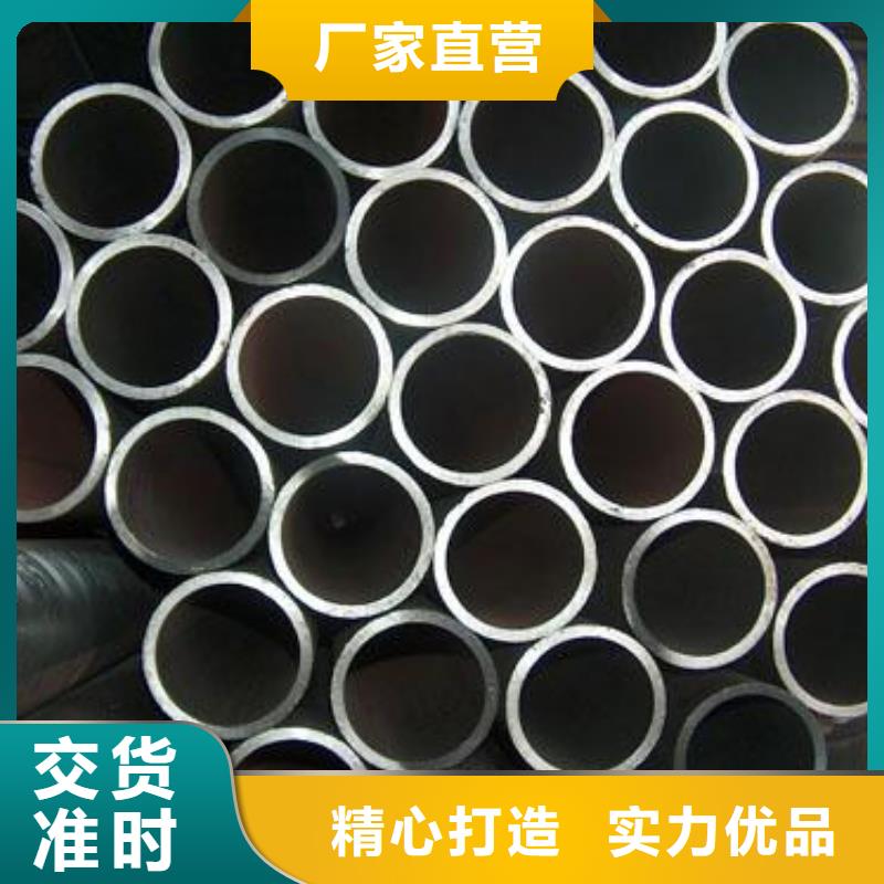 無縫鋼管規(guī)格型號表重量放心購買零售