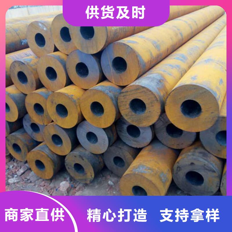 汽車制造鋼板歡迎咨詢批發(fā)