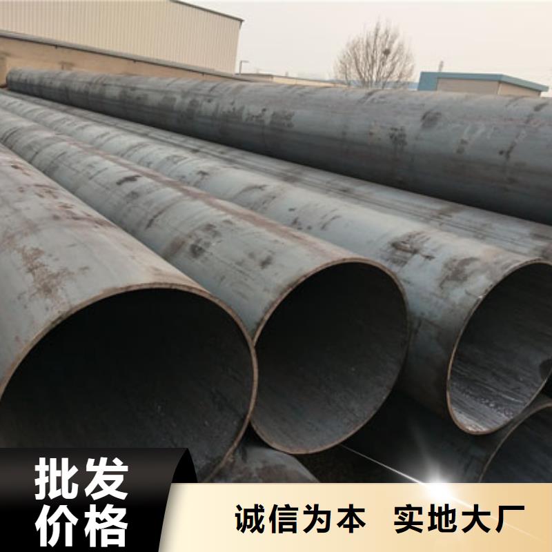 12Cr2MoWVTiB合金鋼無縫鋼管零售批發