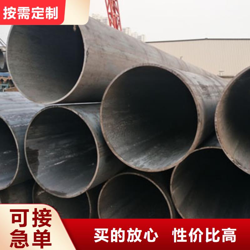 无缝钢管_316L工业级不锈钢管严谨工艺
