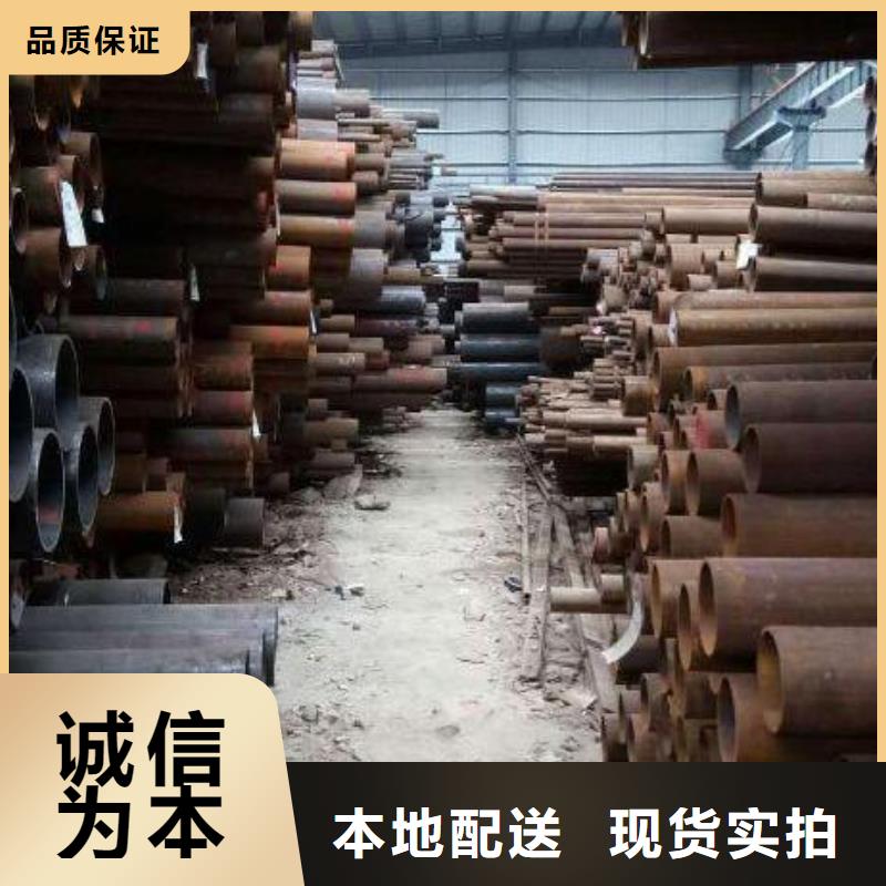 無縫鋼管304不銹鋼板產品性能