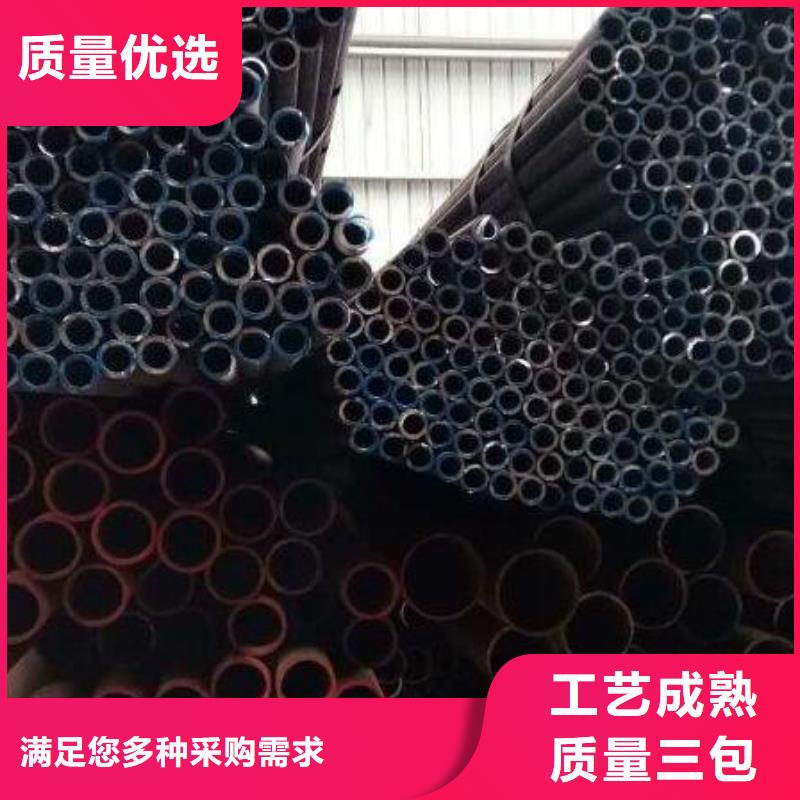 無縫鋼管Q355E工字鋼誠信廠家