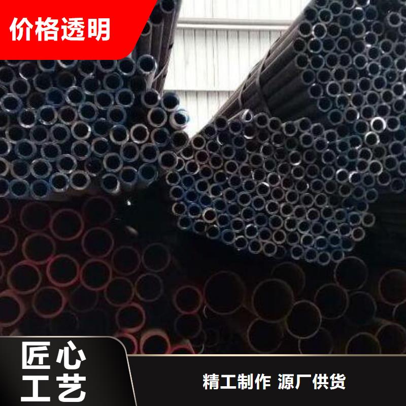 無縫鋼管不銹鋼管專業按需定制