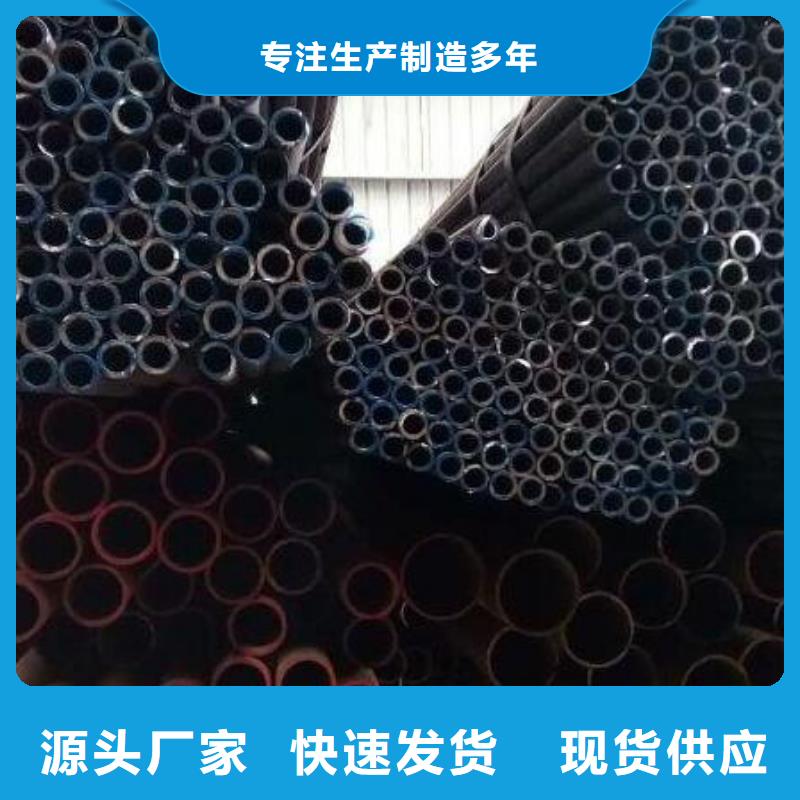 無縫鋼管熱軋不銹鋼薄板服務(wù)始終如一