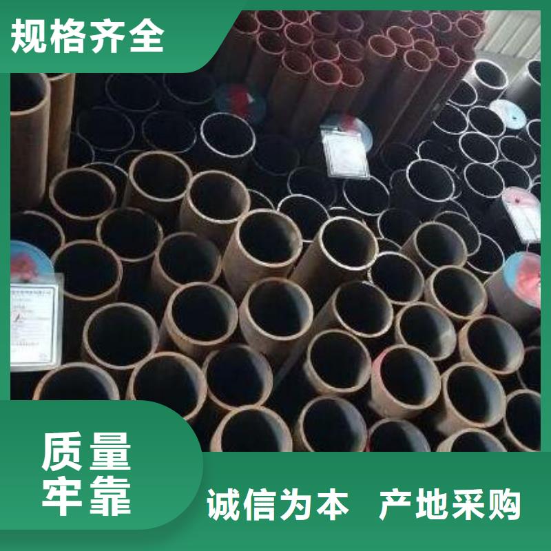 無縫鋼管Q355E工字鋼誠信廠家