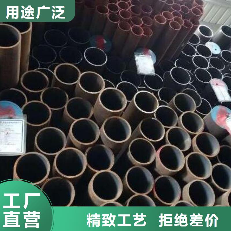 無縫鋼管熱軋不銹鋼薄板服務(wù)始終如一