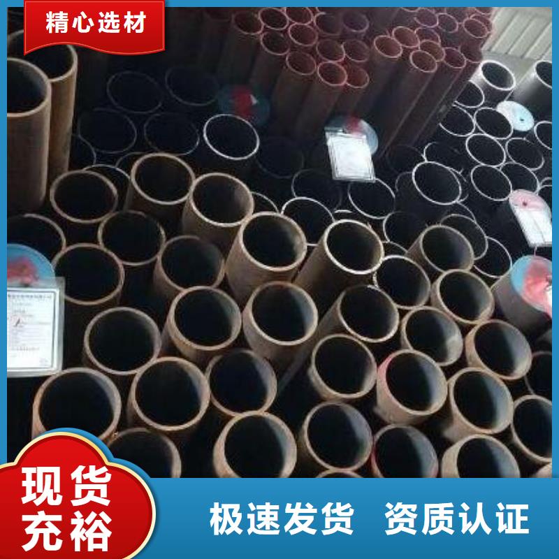 無縫鋼管304不銹鋼板產品性能