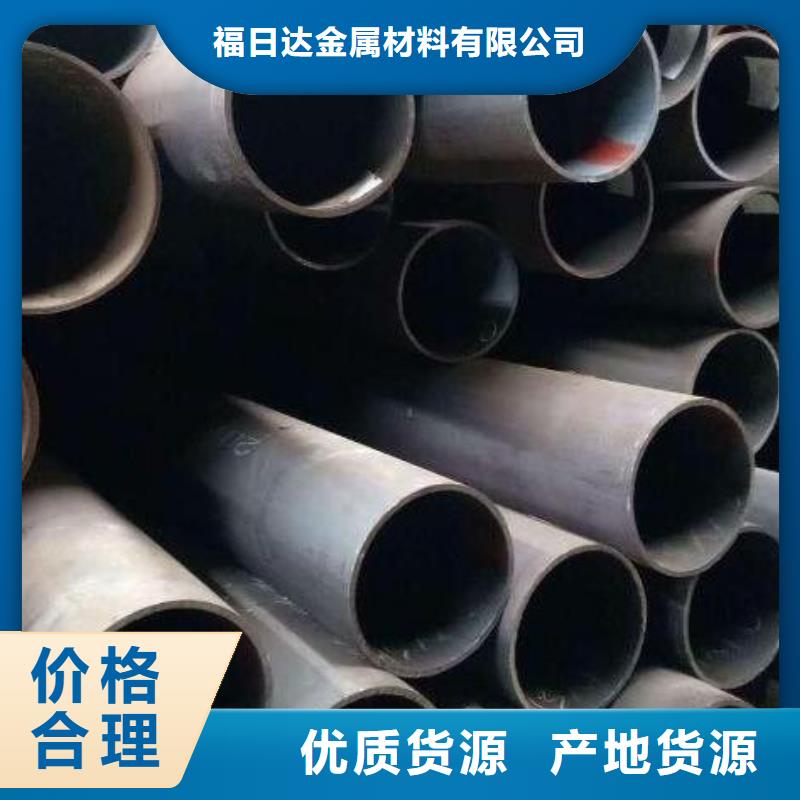 無縫鋼管321不銹鋼無縫管不斷創新