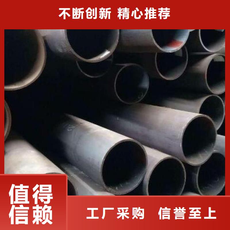 無縫鋼管Q355E工字鋼誠信廠家