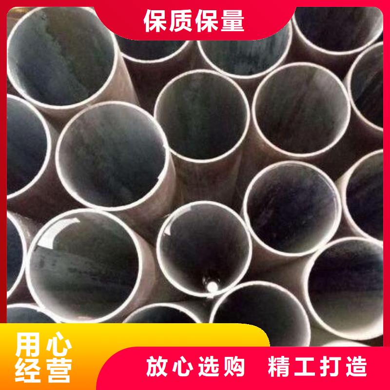 無縫鋼管不銹鋼管專業按需定制