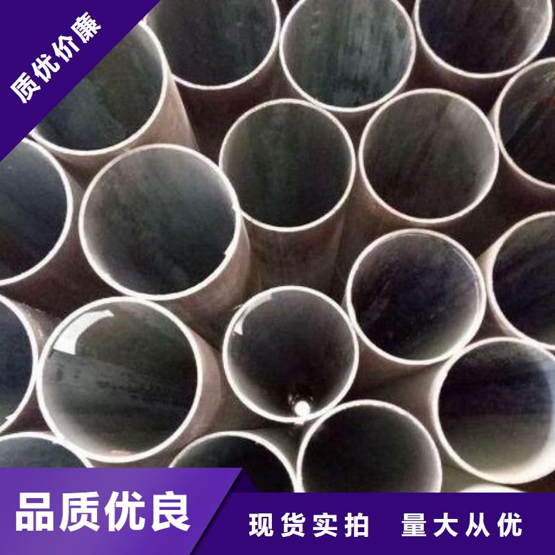 無縫鋼管規格型號表重量價格零售