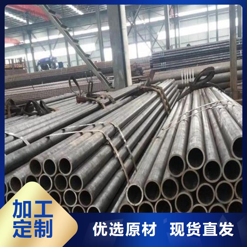 ?GB9948-2013石油裂化用無縫鋼管供應批發(fā)