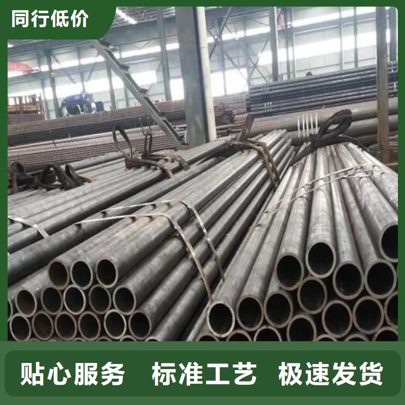 無縫鋼管321不銹鋼無縫管不斷創新