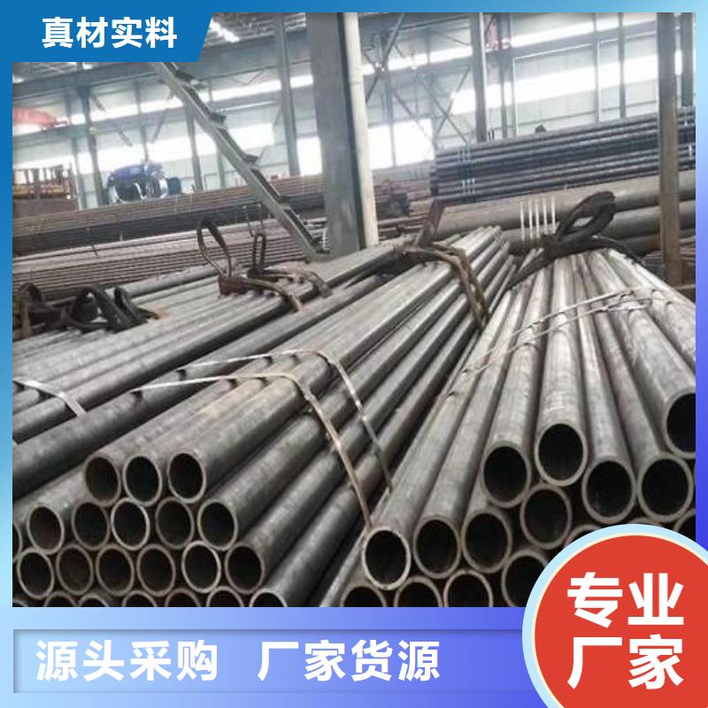 无缝钢管TP316薄壁不锈钢管用品质说话