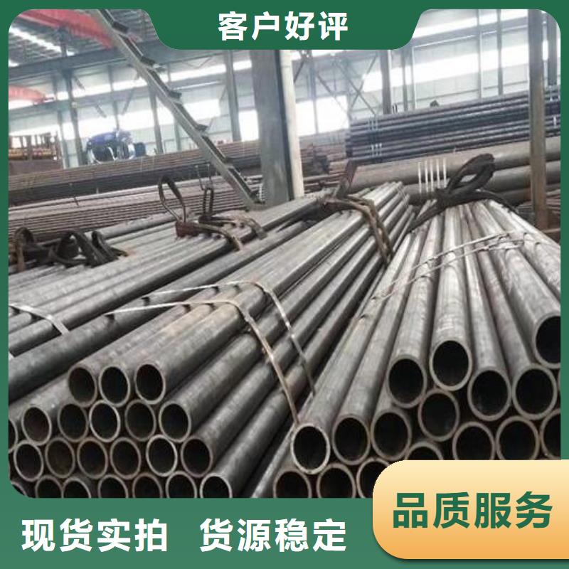 無縫鋼管Q355E工字鋼誠信廠家