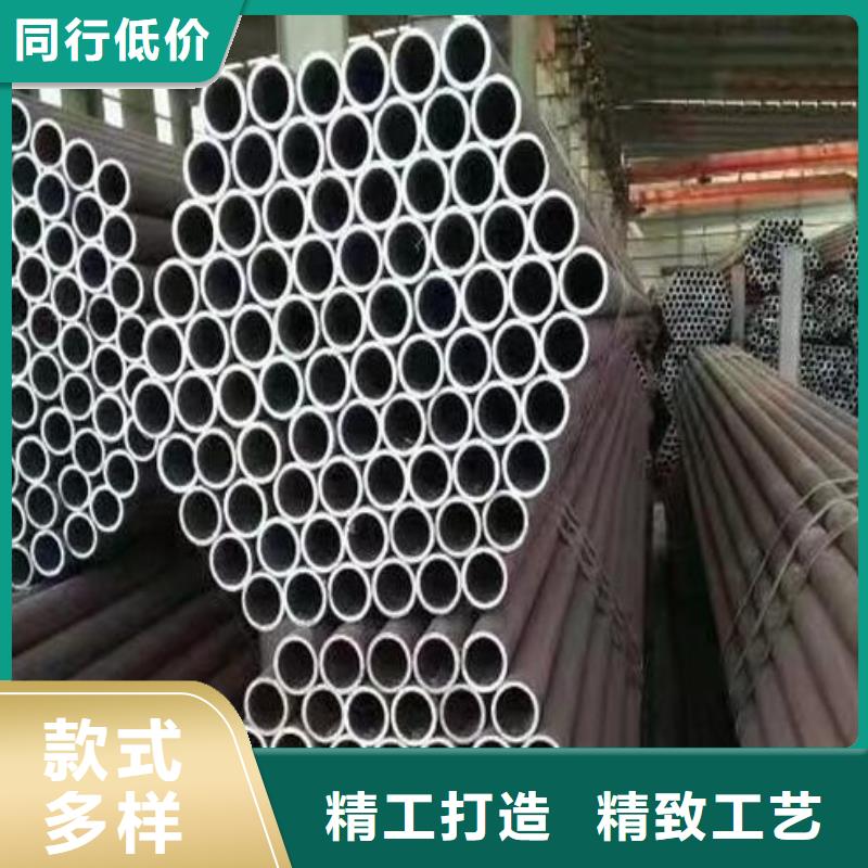 無縫鋼管不銹鋼管專業按需定制