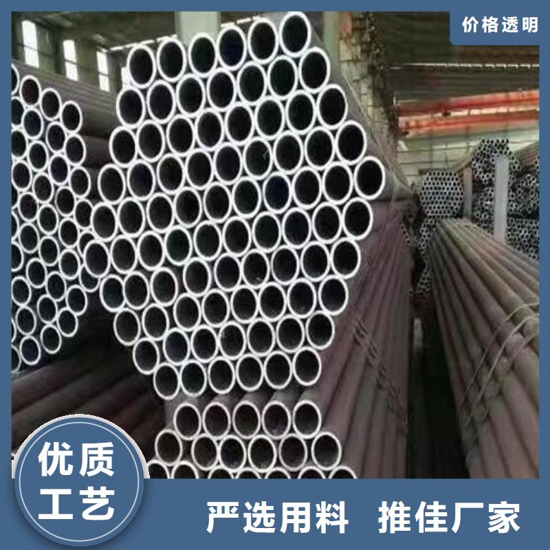 無縫鋼管規(guī)格型號表重量價格零售