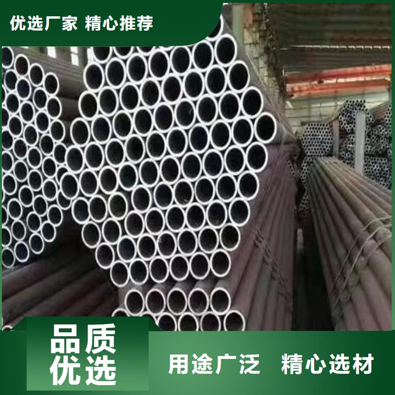 無縫鋼管熱軋不銹鋼薄板服務(wù)始終如一